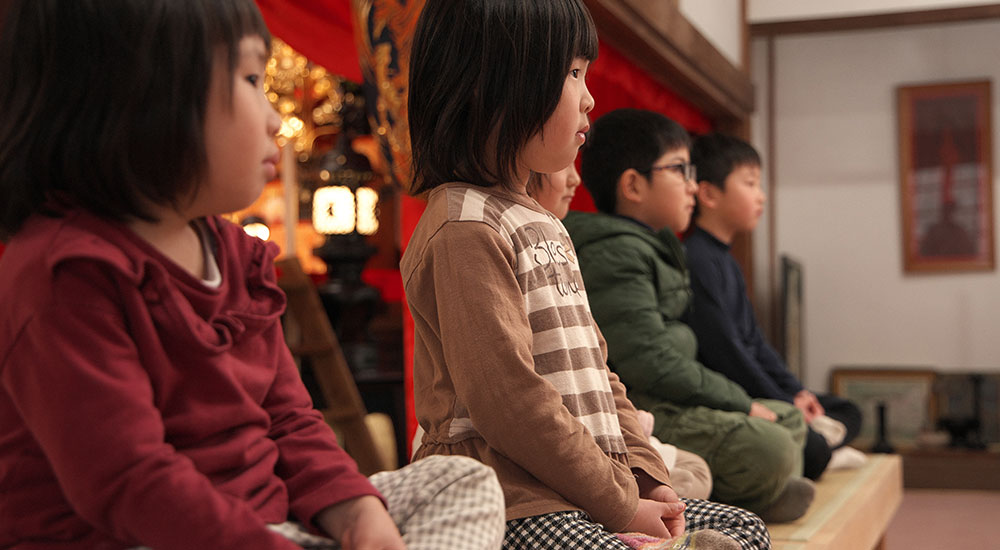 子供坐禅