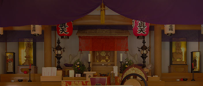 小原稲荷