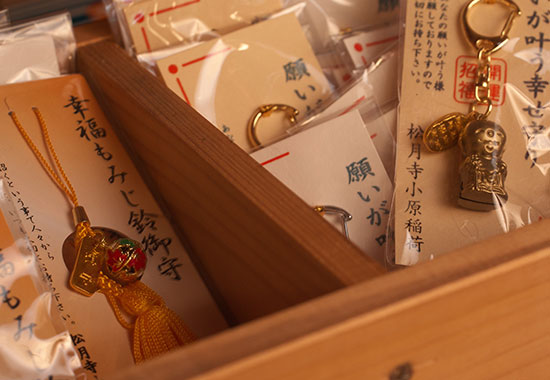 授与品