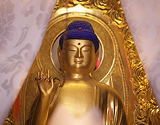 ご本尊・釈迦牟尼仏